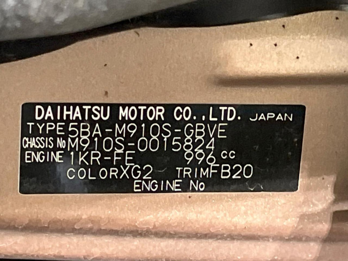 2020 Daihatsu Toll 5BA-M910S (UW-6a1ba6a2823de)[1]
