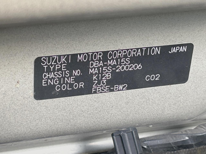 2012 Suzuki Solio DBA-MA15S (UW-6a1ba6a291290)[1]
