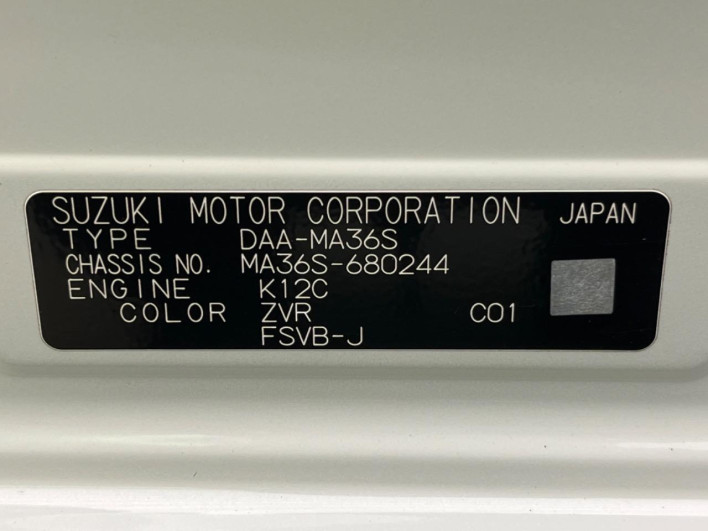 2018 Suzuki Solio Bandit DAA-MA36S (UW-6a1ba6a416087)[1]
