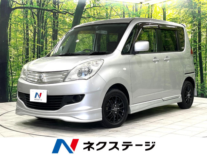 2012 Mitsubishi Delica D:2 DBA-MB15S (UW-6a1ba6ad8c26b)[3]