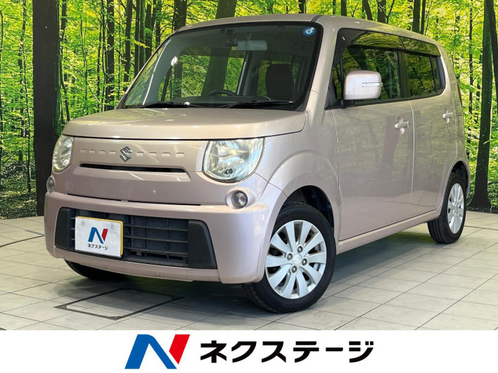 2013 Suzuki MR Wagon DBA-MF33S (UW-6a1ba6af8936f)[3]