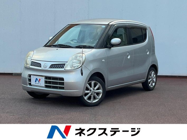 2009 Nissan Moco DBA-MG22S (UW-6a1ba6afb3aab)[3]
