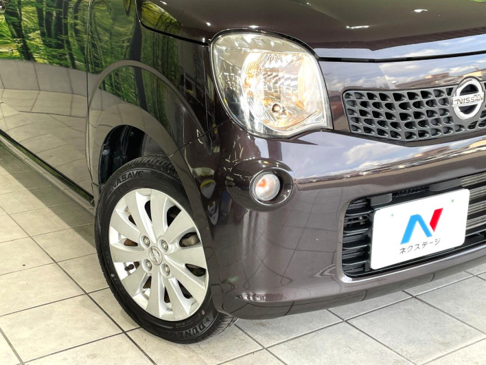 2015 Nissan Moco DBA-MG33S (UW-6a1ba6b12757a)[22]