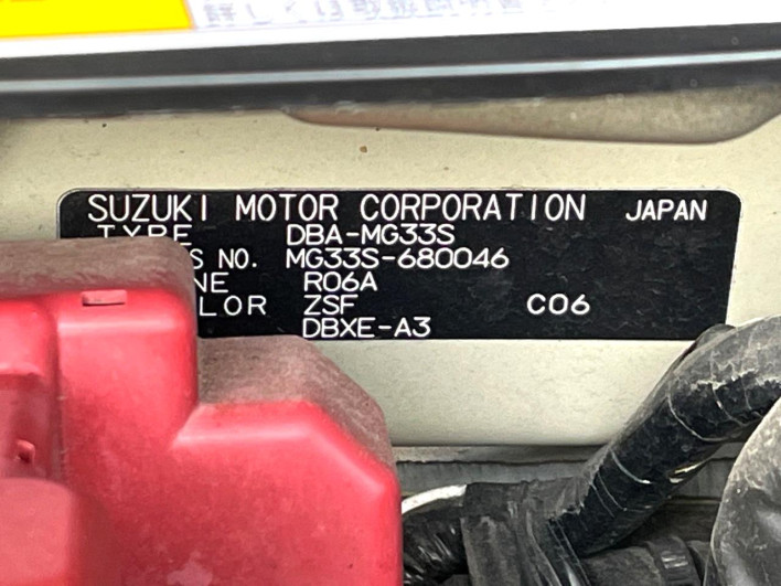 2015 Nissan Moco DBA-MG33S (UW-6a1ba6b12757a)[1]