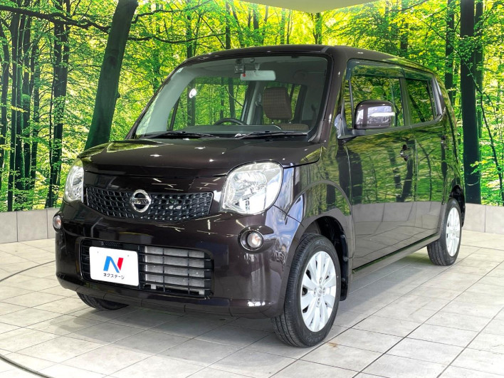 2015 Nissan Moco DBA-MG33S (UW-6a1ba6b12757a)[6]