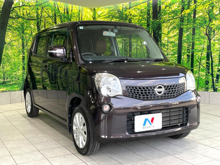 2015 Nissan Moco DBA-MG33S (UW-6a1ba6b12757a)[20]