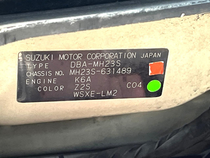 2011 Suzuki Wagon R Stingray DBA-MH23S (UW-6a1ba6b15fa11)[1]
