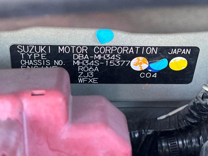 2013 Suzuki Wagon R DBA-MH34S (UW-6a1ba6b1dcef6)[1]