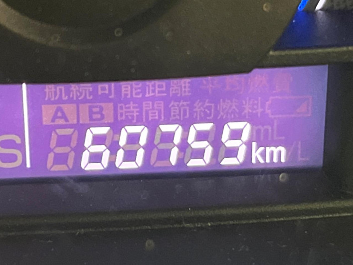 2013 Suzuki Wagon R Stingray DBA-MH34S (UW-6a1ba6b3c3d10)[2]