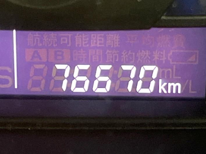 2013 Suzuki Wagon R Stingray DBA-MH34S (UW-6a1ba6b3d88af)[2]