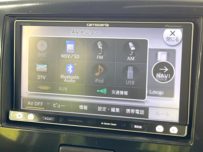 2013 Suzuki Wagon R Stingray DBA-MH34S (UW-6a1ba6b3d88af)[20]