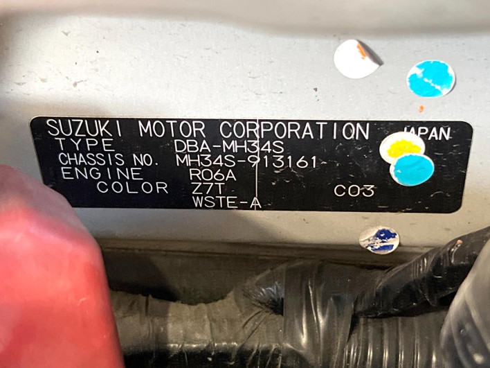2013 Suzuki Wagon R Stingray DBA-MH34S (UW-6a1ba6b3d88af)[1]