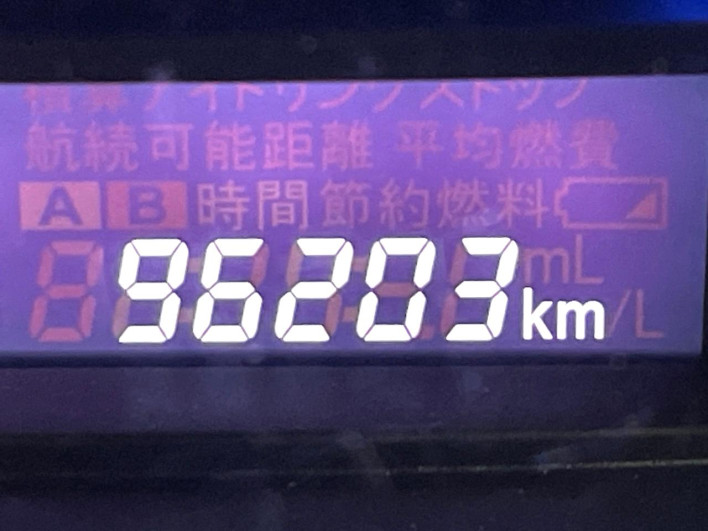 2016 Suzuki Wagon R Stingray DAA-MH44S (UW-6a1ba6b5894be)[2]