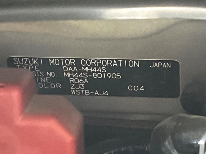 2016 Suzuki Wagon R Stingray DAA-MH44S (UW-6a1ba6b5894be)[1]