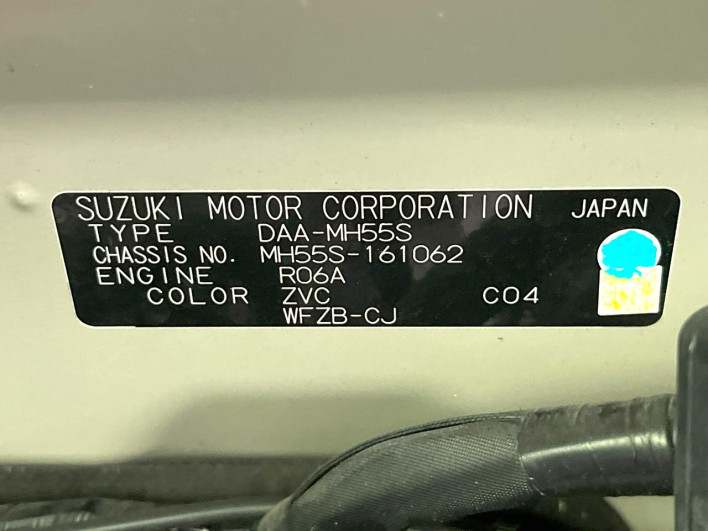2017 Suzuki Wagon R DAA-MH55S (UW-6a1ba6b5b41e1)[1]