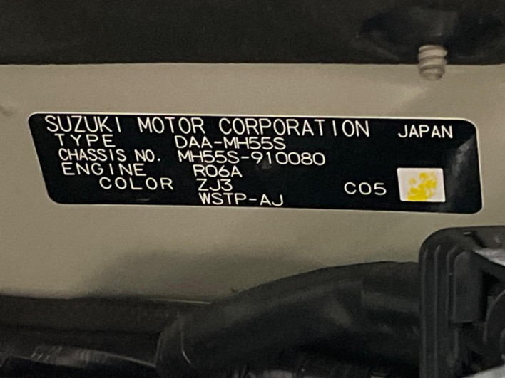 2018 Suzuki Wagon R Stingray DAA-MH55S (UW-6a1ba6b793298)[1]
