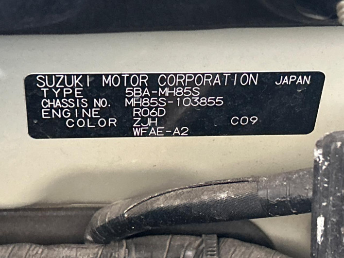 2020 Suzuki Wagon R 5BA-MH85S (UW-6a1ba6b79cafd)[1]