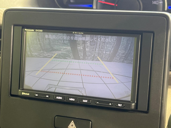 2020 Suzuki Wagon R 5AA-MH95S (UW-6a1ba6b7dbe04)[6]