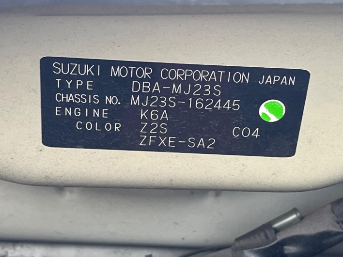 2012 Mazda AZ Wagon DBA-MJ23S (UW-6a1ba6b9665b9)[1]