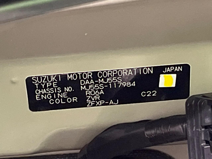 2019 Mazda Flair DAA-MJ55S (UW-6a1ba6b9b57da)[1]