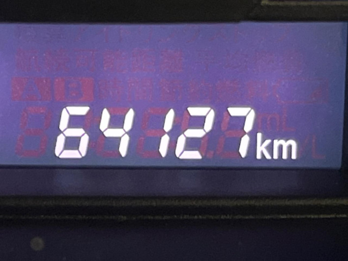 2014 Suzuki Spacia Custom DBA-MK32S (UW-6a1ba6bb418e0)[2]