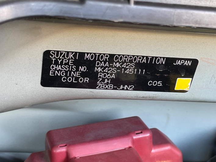 2016 Suzuki Spacia DAA-MK42S (UW-6a1ba6bba7151)[1]