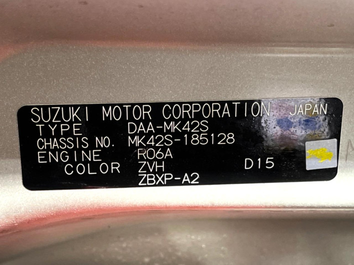 2017 Suzuki Spacia DAA-MK42S (UW-6a1ba6bbc28b8)[1]