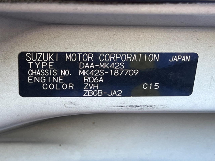 2017 Suzuki Spacia DAA-MK42S (UW-6a1ba6bd29cde)[1]
