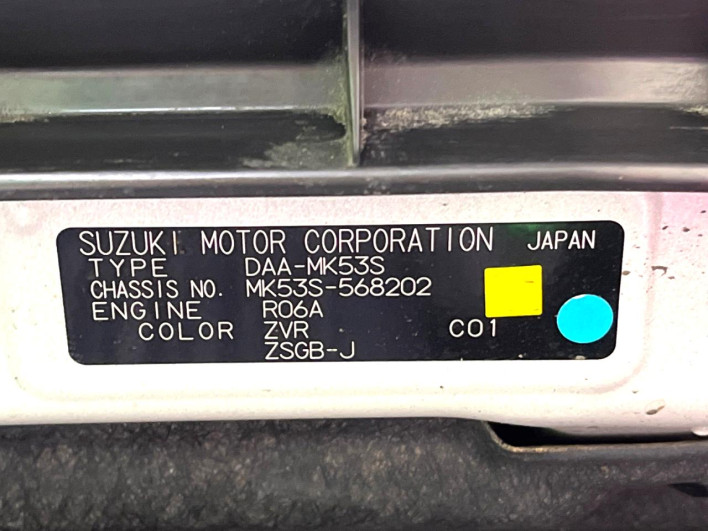 2018 Suzuki Spacia Custom DAA-MK53S (UW-6a1ba6bf91a3d)[1]