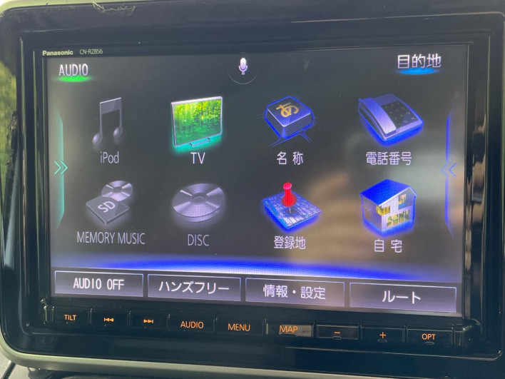 2020 Suzuki Spacia Custom DAA-MK53S (UW-6a1ba6c03931d)[13]