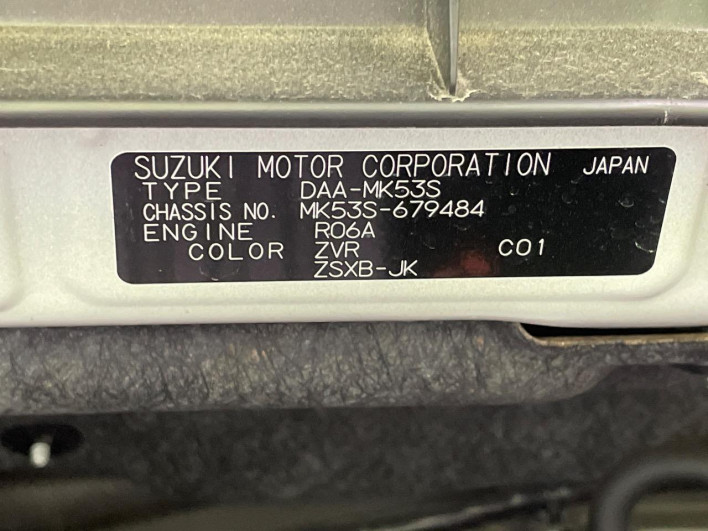 2020 Suzuki Spacia Custom DAA-MK53S (UW-6a1ba6c03931d)[1]