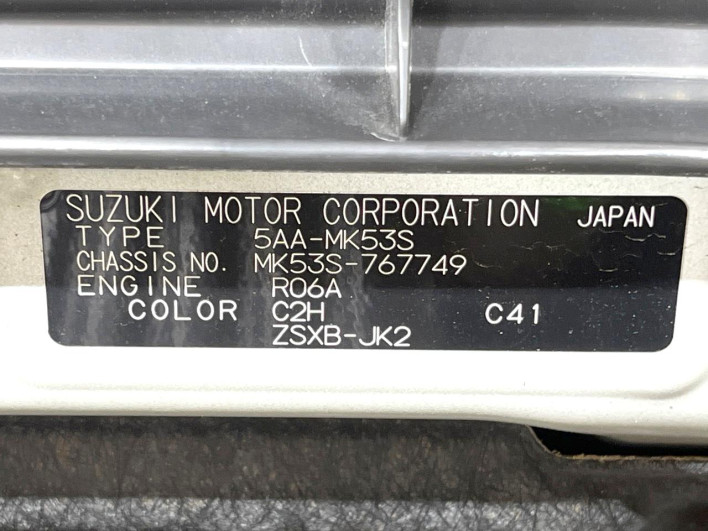 2021 Suzuki Spacia Custom 5AA-MK53S (UW-6a1ba6c0ab531)[1]