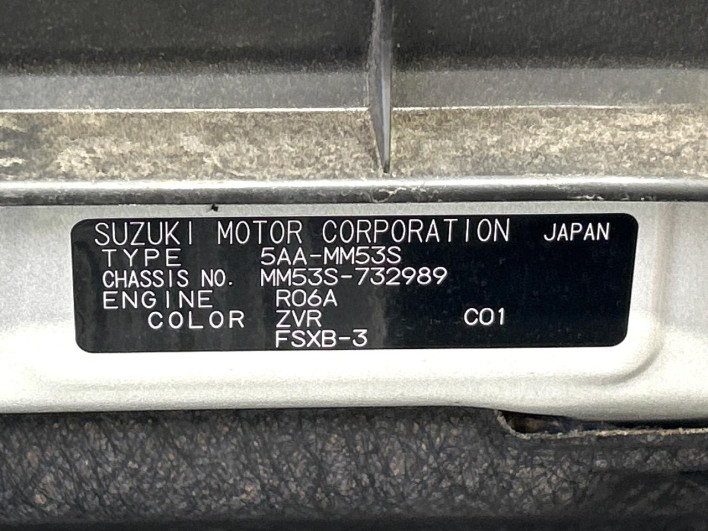 2022 Mazda Flair Wagon Custom Style 5AA-MM53S (UW-6a1ba6cc89000)[1]