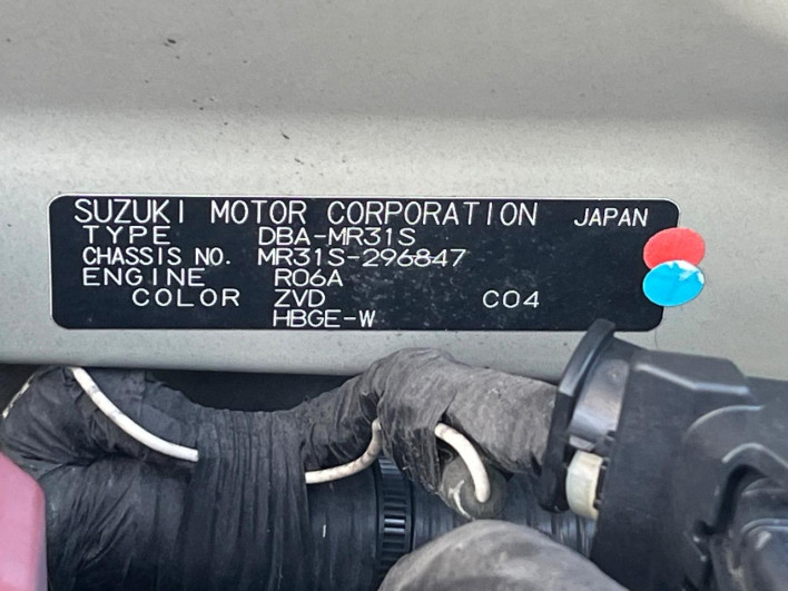 2015 Suzuki Hustler DBA-MR31S (UW-6a1ba6cf3e123)[1]
