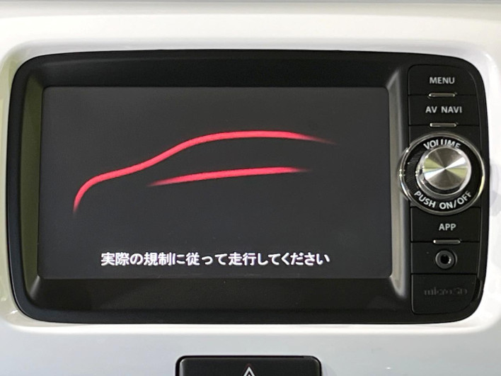 2016 Suzuki Hustler DAA-MR41S (UW-6a1ba6d080225)[29]