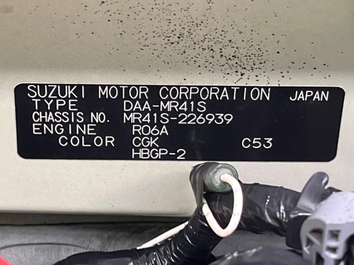 2017 Suzuki Hustler DAA-MR41S (UW-6a1ba6d0dcd4b)[1]