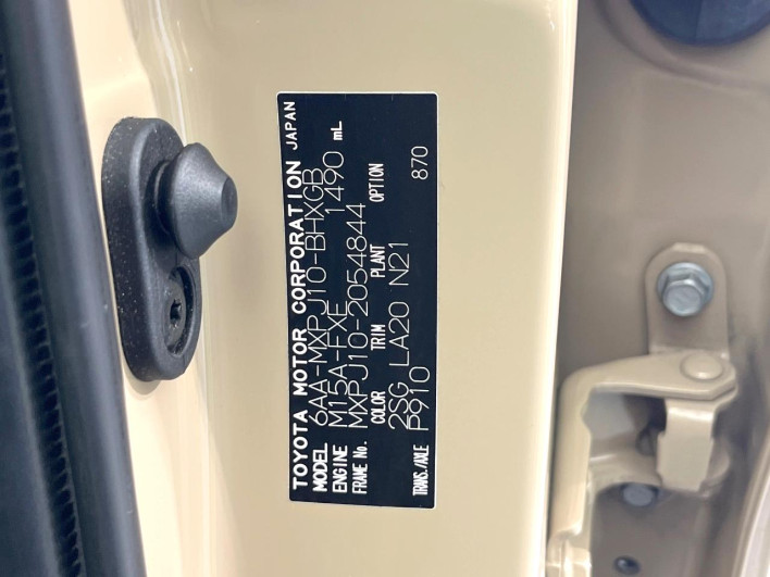 2023 Toyota Yaris Cross 6AA-MXPJ10 (UW-6a1ba6ed76927)[1]