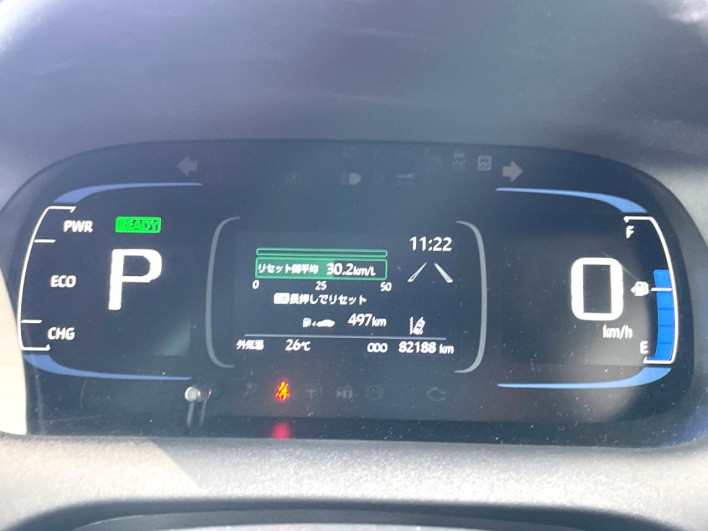 2021 Toyota Aqua 6AA-MXPK11 (UW-6a1ba6f458aeb)[25]