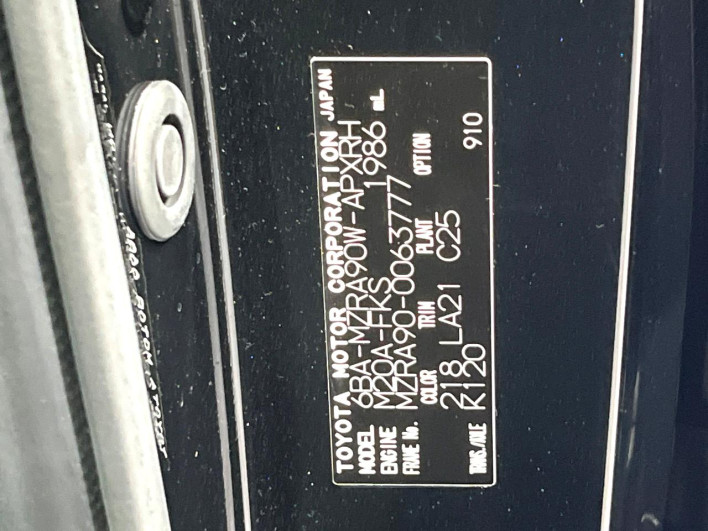 2023 Toyota Noah 6BA-MZRA90W (UW-6a1ba70d38daf)[1]