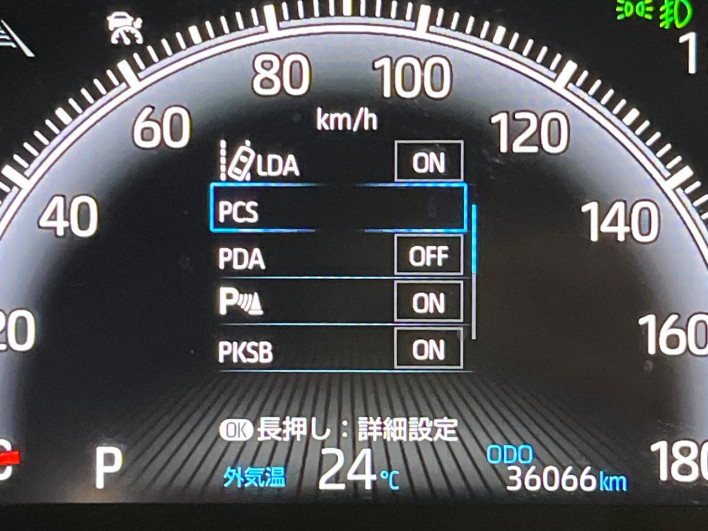 2023 Toyota Noah 6BA-MZRA90W (UW-6a1ba70d38daf)[23]