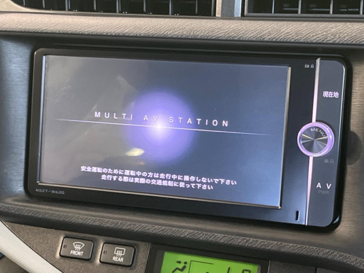 2013 Toyota Aqua DAA-NHP10 (UW-6a1ba713ca7c5)[29]