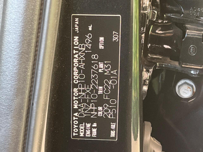 2013 Toyota Aqua DAA-NHP10 (UW-6a1ba713ca7c5)[1]