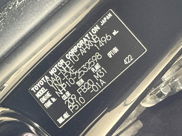 2016 Toyota Aqua DAA-NHP10 (UW-6a1ba715dd196)[1]