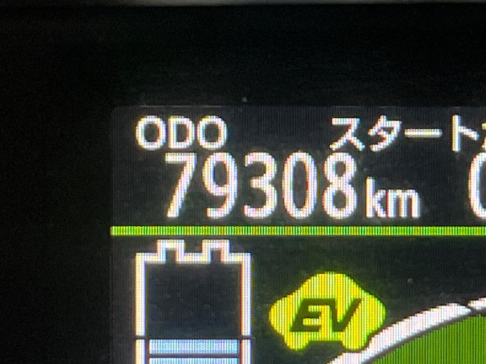 2012 Toyota Aqua DAA-NHP10 (UW-6a1ba71824033)[2]