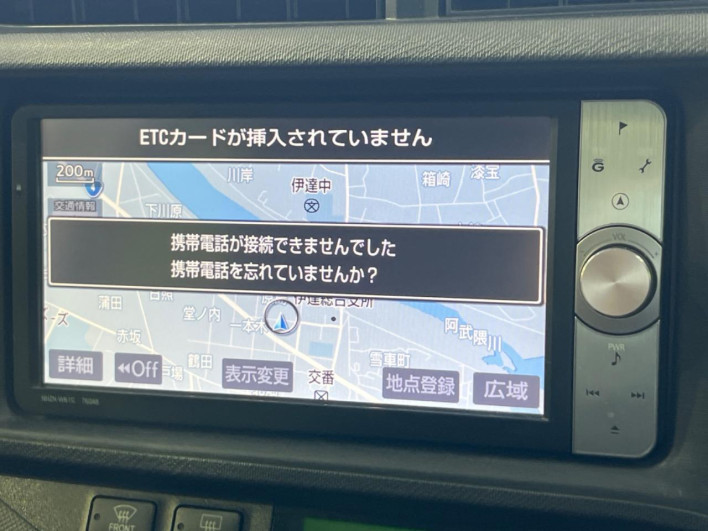 2012 Toyota Aqua DAA-NHP10 (UW-6a1ba71824033)[7]