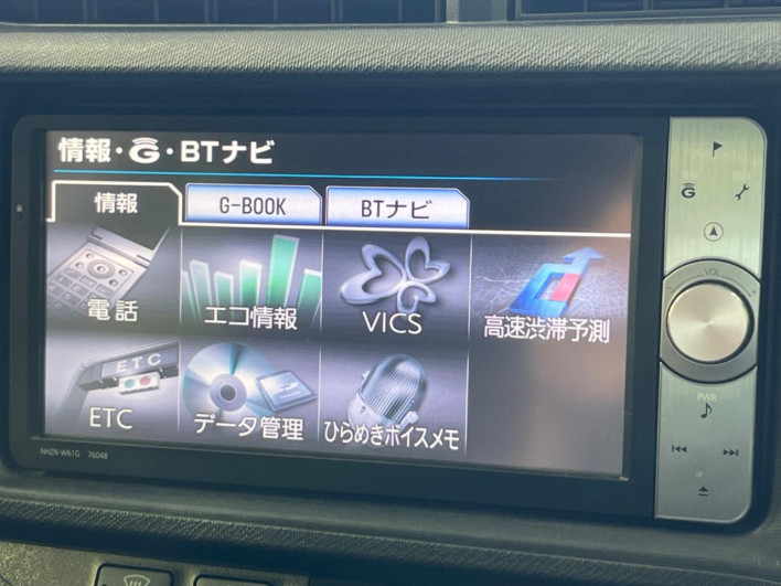 2012 Toyota Aqua DAA-NHP10 (UW-6a1ba71824033)[8]