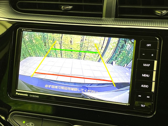 2018 Toyota Aqua DAA-NHP10 (UW-6a1ba71cb3c0f)[19]