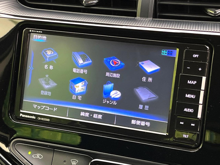 2018 Toyota Aqua DAA-NHP10 (UW-6a1ba71cb3c0f)[18]