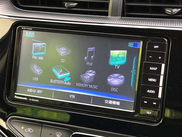 2018 Toyota Aqua DAA-NHP10 (UW-6a1ba71cb3c0f)[17]
