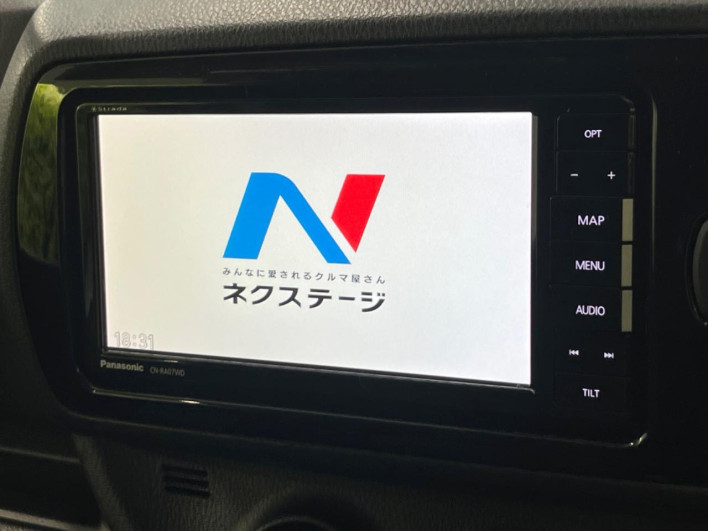 2017 Toyota Vitz DBA-NSP135 (UW-6a1ba72043feb)[28]
